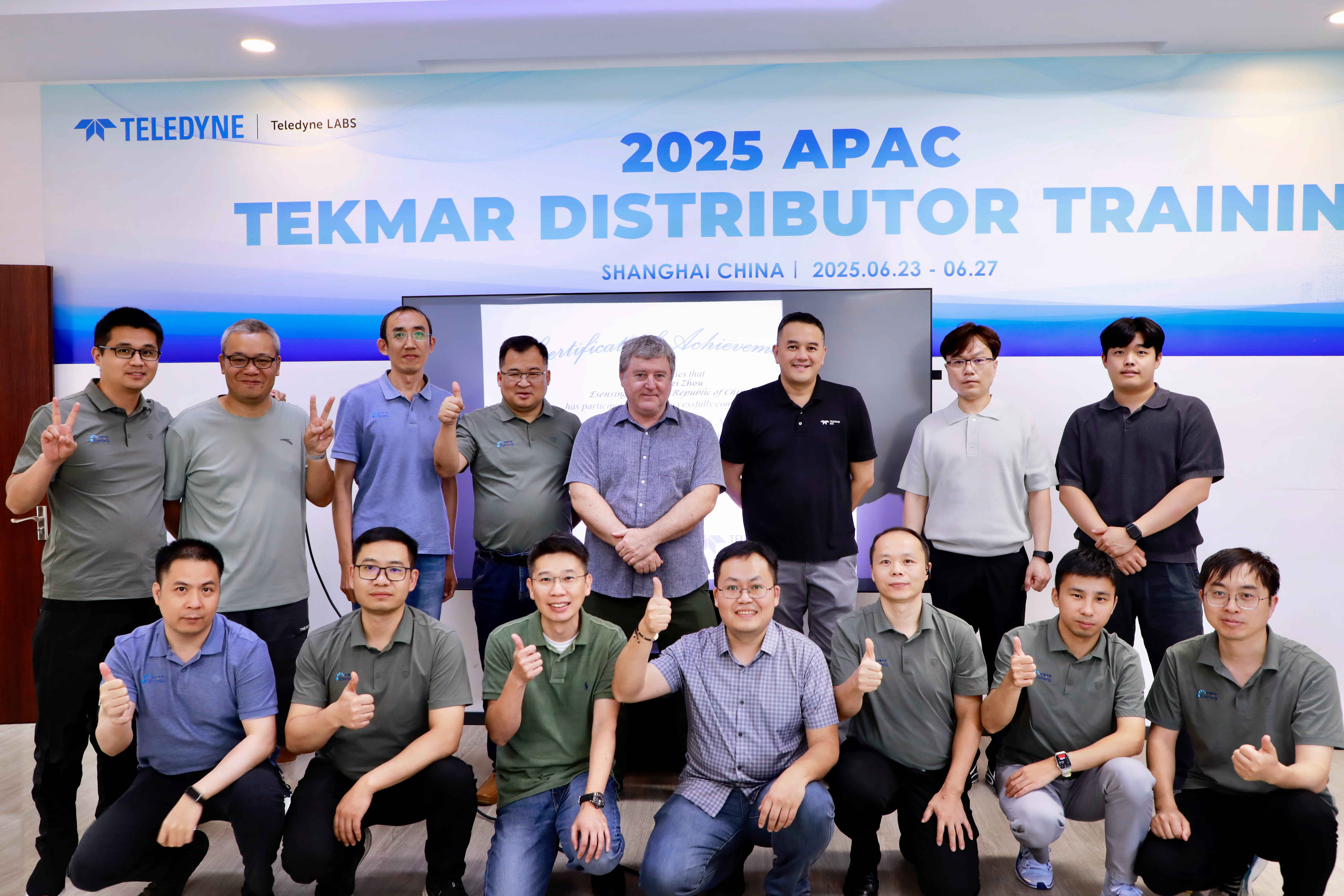 2025 APAC Tekmar Distributor Training was successfully held in Shanghai